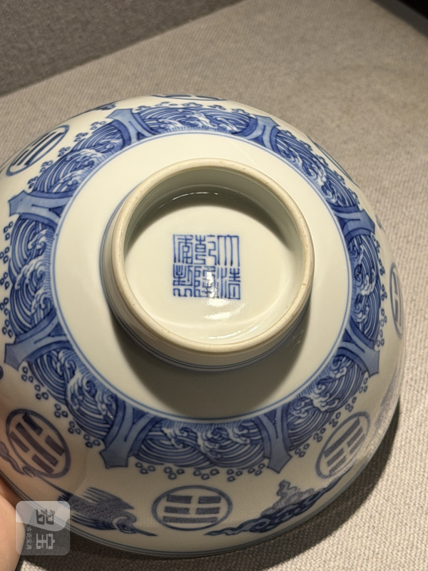 清乾隆 青花云鹤纹碗一对 - 图22